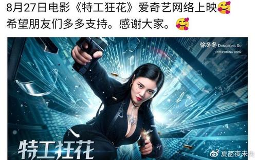 柏林工程和经济应用技术大学成绩单